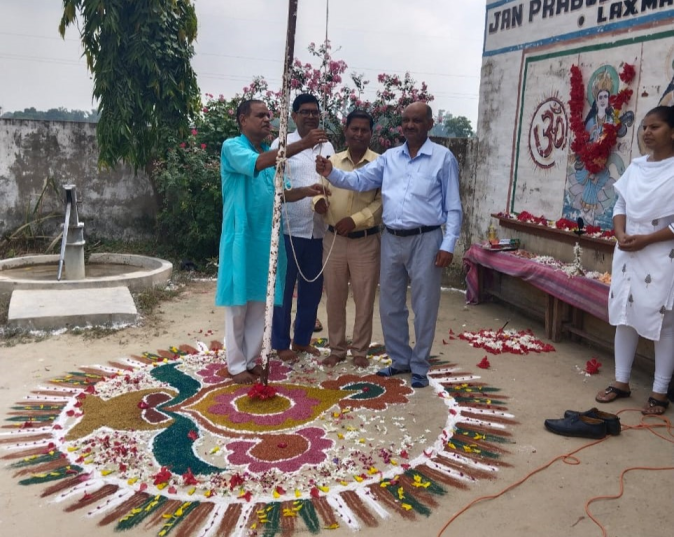 Jan Prabodhan Sikshan Sansthan - Educational Program ngo