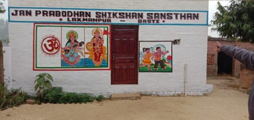 Jan Prabodhan Sikshan Sansthan - Educational Program ngo